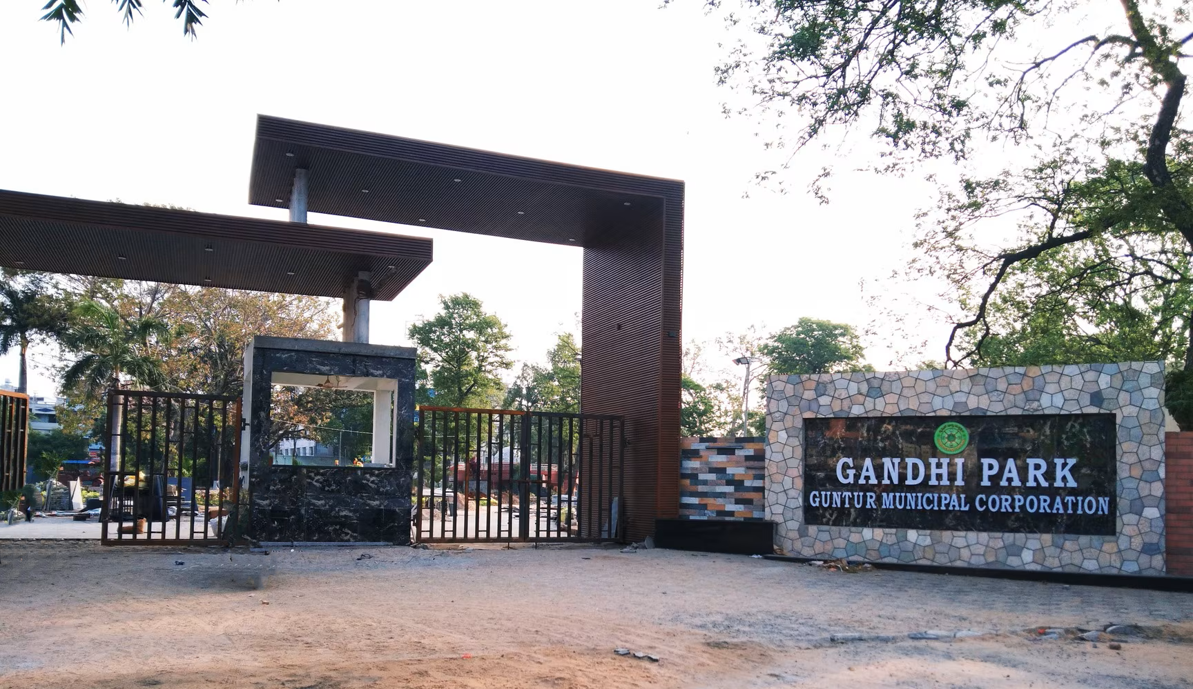 Guntur